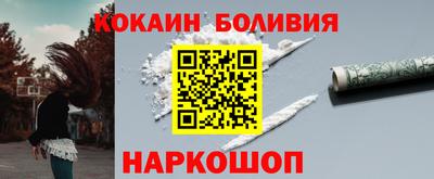 гашишное масло Кизляр