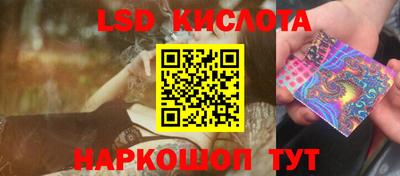 каннабис Можайск