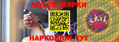 героин Керчь