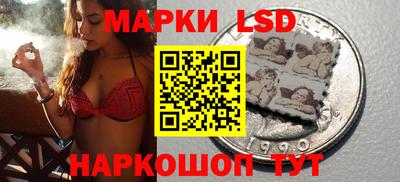 мефедрон Можга