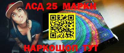 каннабис Можайск