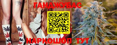 соль ск Моздок