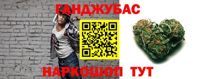 соль ск Моздок
