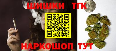 мефедрон Можга