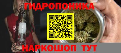 мефедрон Можга