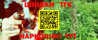 мефедрон Можга