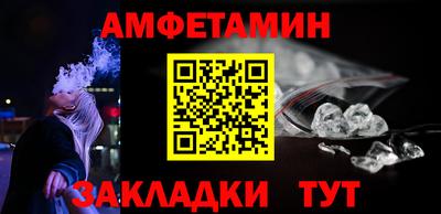 каннабис Можайск