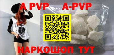 каннабис Можайск