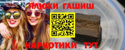 соль ск Моздок