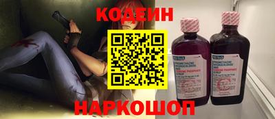 мефедрон Можга