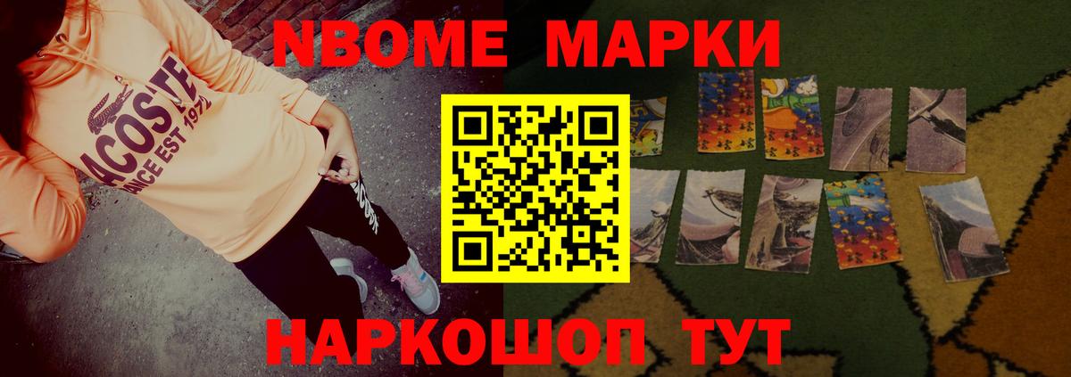 ЛСД экстази  Вход с VPN  Лсд 25 экстази кислота  Ярославль  ЛСД экстази кислота 